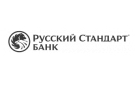 Банк Русский Стандарт в Половинном (Новосибирская обл.)