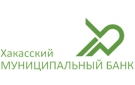 Банк Хакасский Муниципальный Банк в Половинном (Новосибирская обл.)