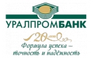 Банк Уралпромбанк в Половинном (Новосибирская обл.)
