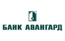 Банк Авангард в Половинном (Новосибирская обл.)