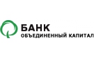 Банк Объединенный Капитал в Половинном (Новосибирская обл.)