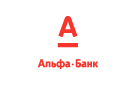 Банк Альфа-Банк в Половинном (Новосибирская обл.)