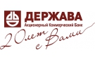 Банк Держава в Половинном (Новосибирская обл.)