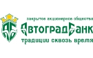 Банк Автоградбанк в Половинном (Новосибирская обл.)