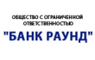 Банк Банк Раунд в Половинном (Новосибирская обл.)