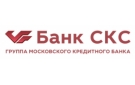 Банк Банк СКС в Половинном (Новосибирская обл.)