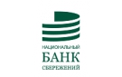 Банк Национальный Банк Сбережений в Половинном (Новосибирская обл.)