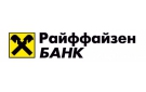 Банк Райффайзенбанк в Половинном (Новосибирская обл.)